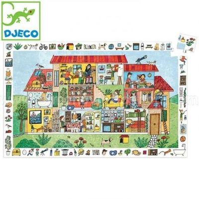 Puzzle - Djeco játék